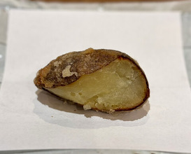 Dinner at Tempura Asanuma (天ぷら浅沼)