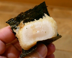 Dinner at Tempura Asanuma (天ぷら浅沼)