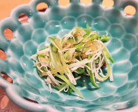 Dinner at Sangubashi Asaya