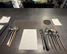 Dinner at Aspirant