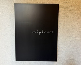 Dinner at Aspirant