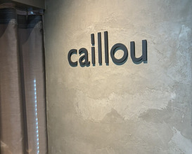 Dinner at caillou (caillou)