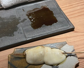 Dinner at Tori Chataro (とり茶太郎)