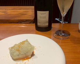 Dinner at Chisou Nishikenichi