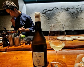 Dinner at Chisou Nishikenichi