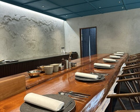 Dinner at Chisou Nishikenichi
