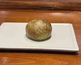 Dinner at Chisou Nishikenichi
