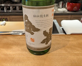 Dinner at Chisousottakuito (馳走 啐啄一十 )