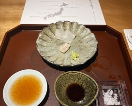 Dinner at Chisousottakuito (馳走 啐啄一十 )
