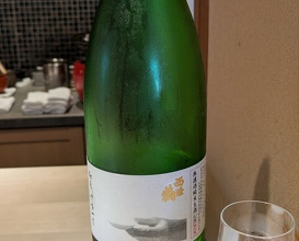 Dinner at Chisousottakuito (馳走 啐啄一十 )