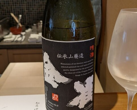 Dinner at Chisousottakuito (馳走 啐啄一十 )