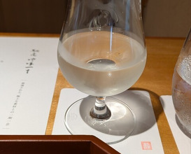 Dinner at Chisousottakuito (馳走 啐啄一十 )