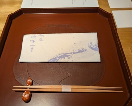 Dinner at Chisousottakuito (馳走 啐啄一十 )