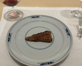 Dinner at CHIUnE (CHIUnE)