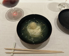 Dinner at CHIUnE (CHIUnE)