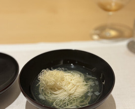 Dinner at CHIUnE (CHIUnE)