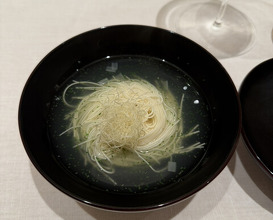 Dinner at CHIUnE (CHIUnE)