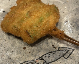 Dinner at kushikatsu daibon (串かつ だいぼん)