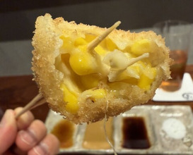 Dinner at kushikatsu daibon (串かつ だいぼん)