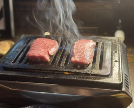 Dinner at Shinya Yakiniku Daichan (深夜焼肉 だいちゃん)