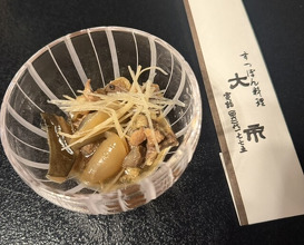 Dinner at Daiichi (大市)