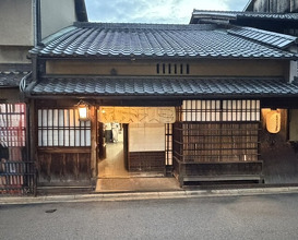 Dinner at Daiichi (大市)