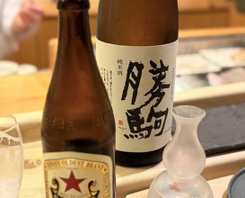 Dinner at Sushi Daimon (鮨 大門)