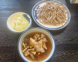 Dinner at Dewa Ya (出羽屋)