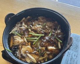 Dinner at Dewa Ya (出羽屋)