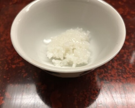 Dinner at Dojin (道人)