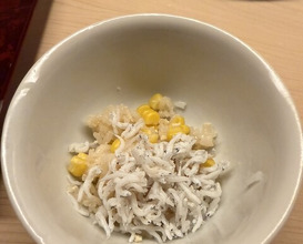 Dinner at Dojin (道人)