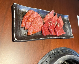 Dinner at Ebisu YORONIKU