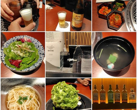 Dinner at Ebisu YORONIKU