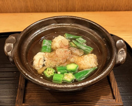 Dinner at Akasaka Eigetsu (赤坂 詠月)