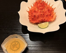 Dinner at Akasaka Eigetsu (赤坂 詠月)