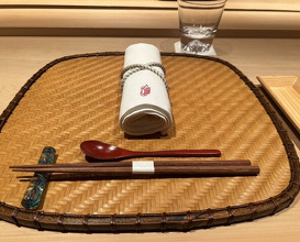 Dinner at Japanese Cuisine Ensui