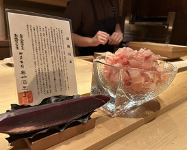 Dinner at Japanese Cuisine Ensui
