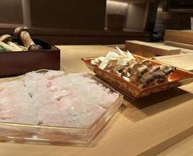 Dinner at Japanese Cuisine Ensui