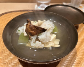 Dinner at Japanese Cuisine Ensui
