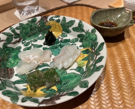 Dinner at Japanese Cuisine Ensui