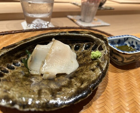 Dinner at Japanese Cuisine Ensui