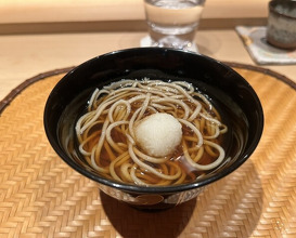 Dinner at Japanese Cuisine Ensui