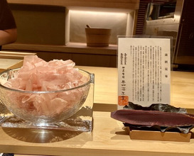 Dinner at Japanese Cuisine Ensui