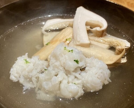 Dinner at Japanese Cuisine Ensui