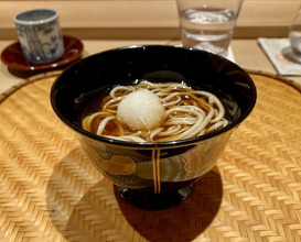 Dinner at Japanese Cuisine Ensui
