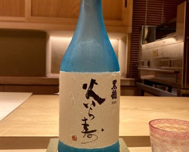 Dinner at Japanese Cuisine Ensui