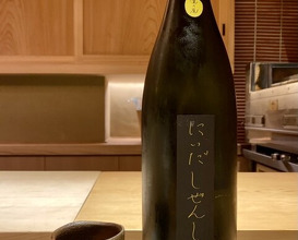 Dinner at Japanese Cuisine Ensui