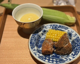 Dinner at Japanese Cuisine Ensui