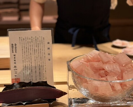 Dinner at Japanese Cuisine Ensui