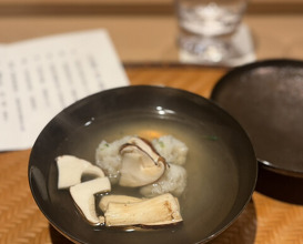 Dinner at Japanese Cuisine Ensui